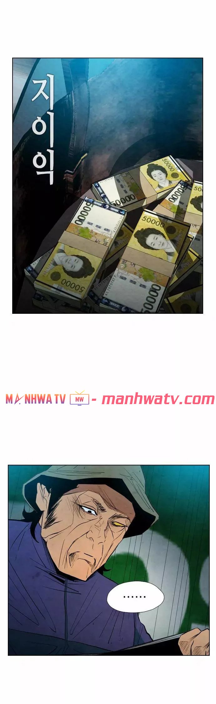 Đọc truyện Kẻ hồi sinh - Chap 16