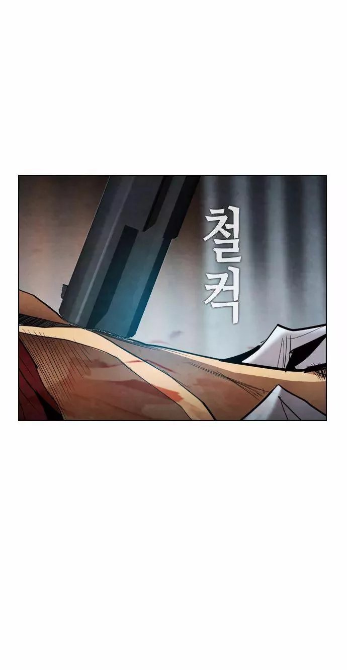 Đọc truyện Kẻ hồi sinh - Chap 16