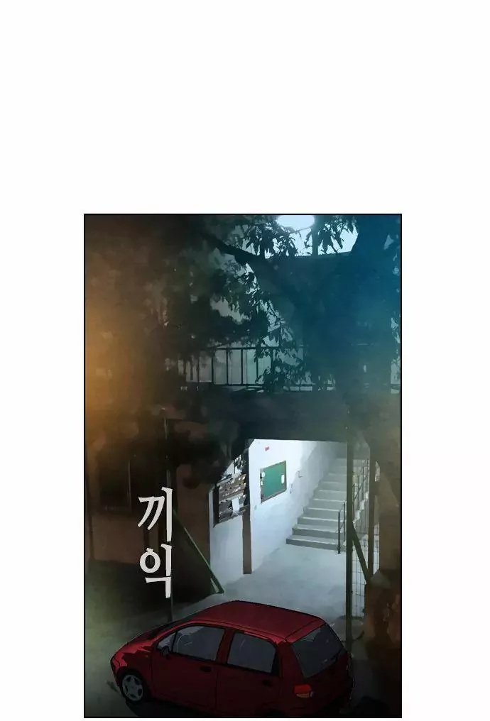 Đọc truyện Kẻ hồi sinh - Chap 20