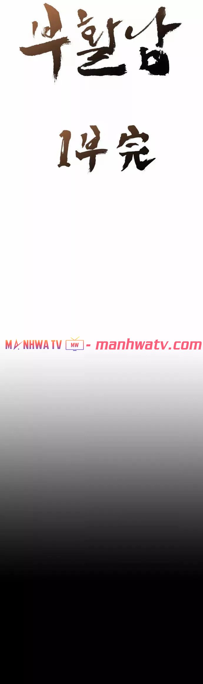 Đọc truyện Kẻ hồi sinh - Chap 20