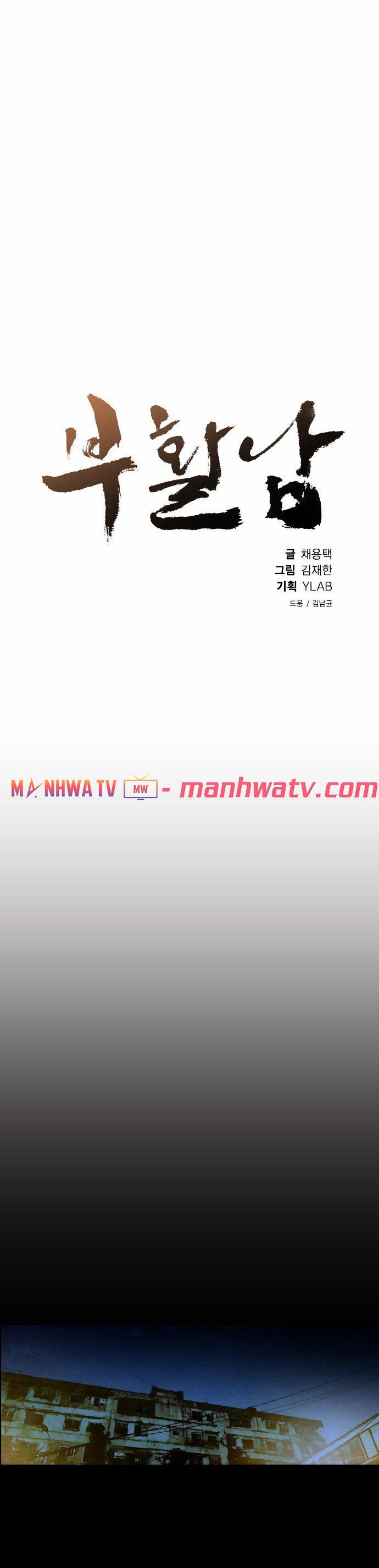 Đọc truyện Kẻ hồi sinh - Chap 11