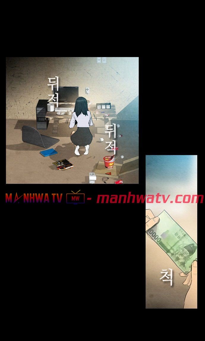 Đọc truyện Kẻ hồi sinh - Chap 11