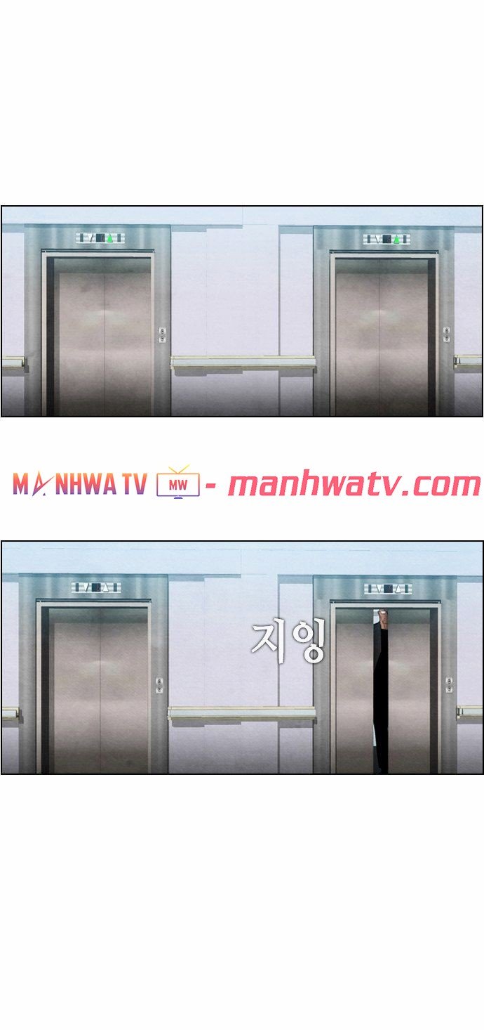 Đọc truyện Kẻ hồi sinh - Chap 11