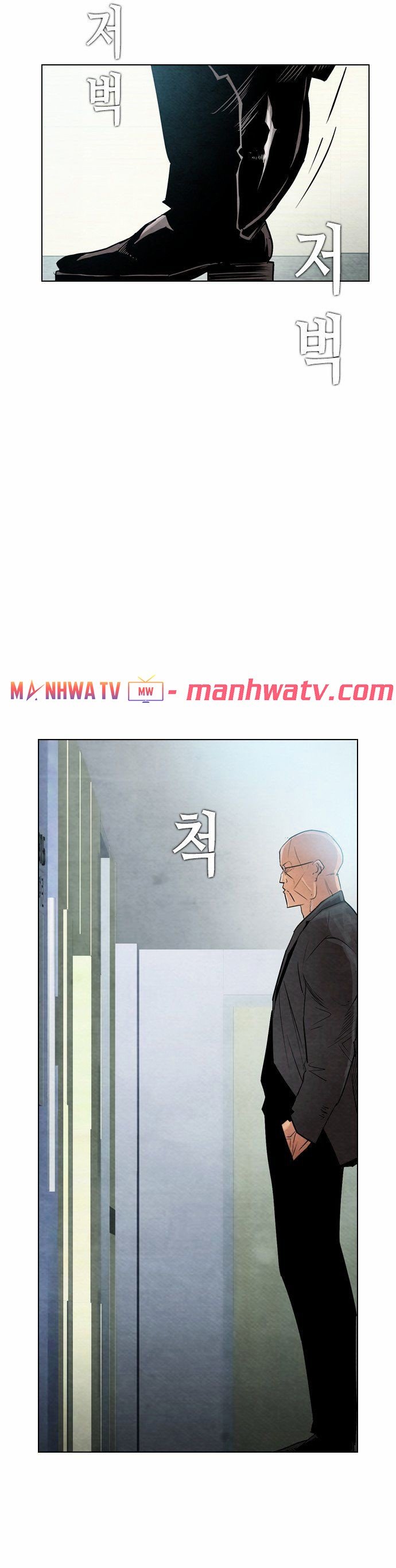 Đọc truyện Kẻ hồi sinh - Chap 11