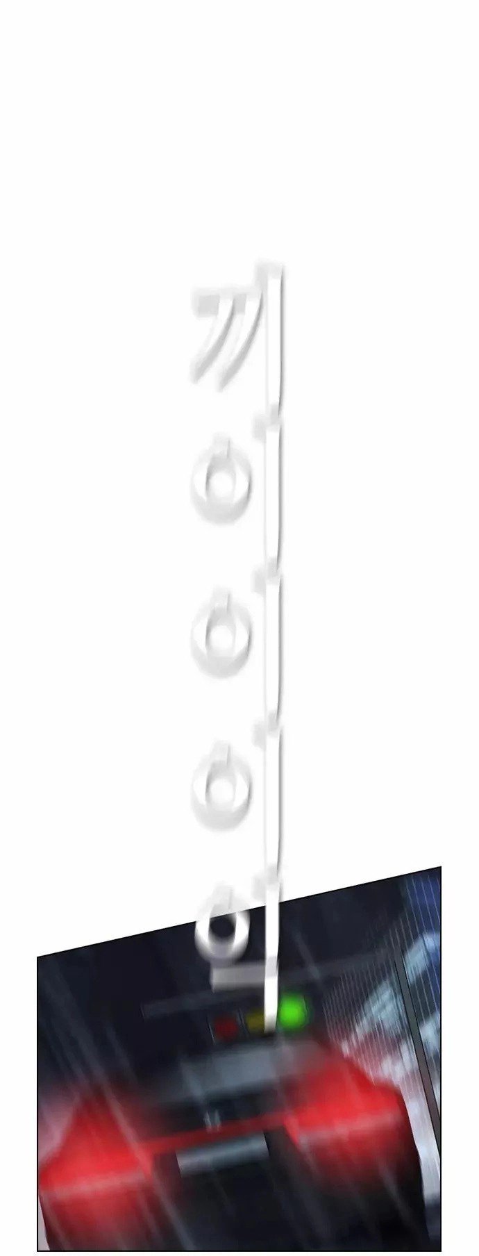 Đọc truyện Kẻ hồi sinh - Chap 23