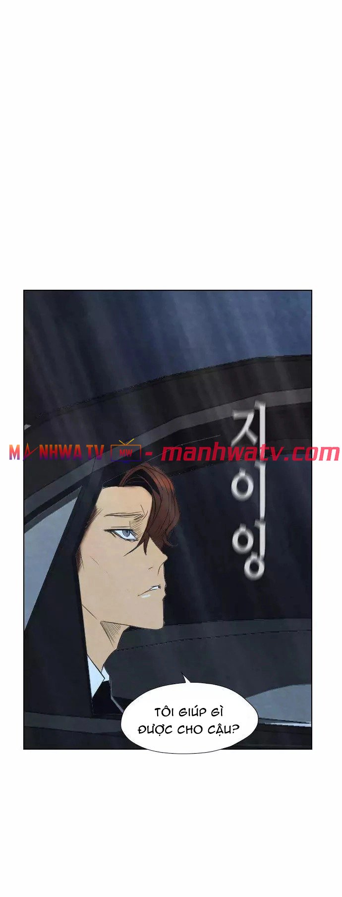 Đọc truyện Kẻ hồi sinh - Chap 23