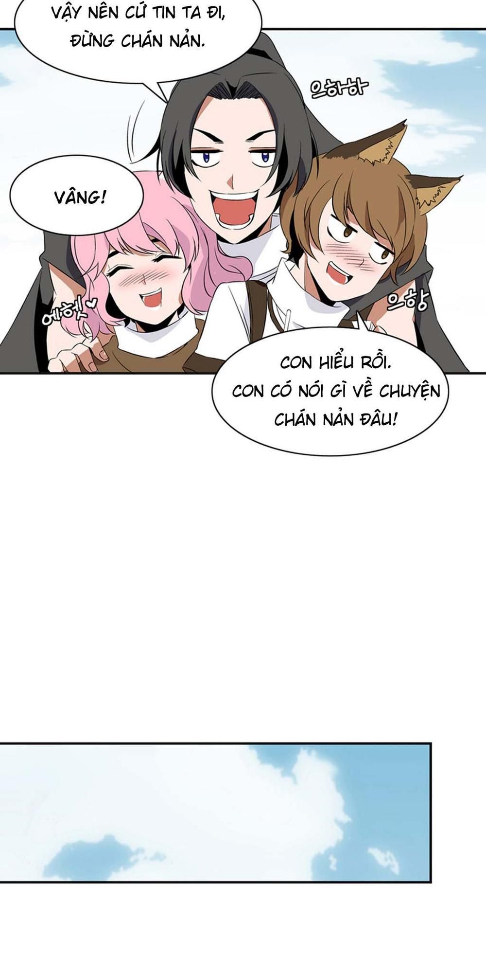 Đọc truyện Ảo mộng vương - Chap 8