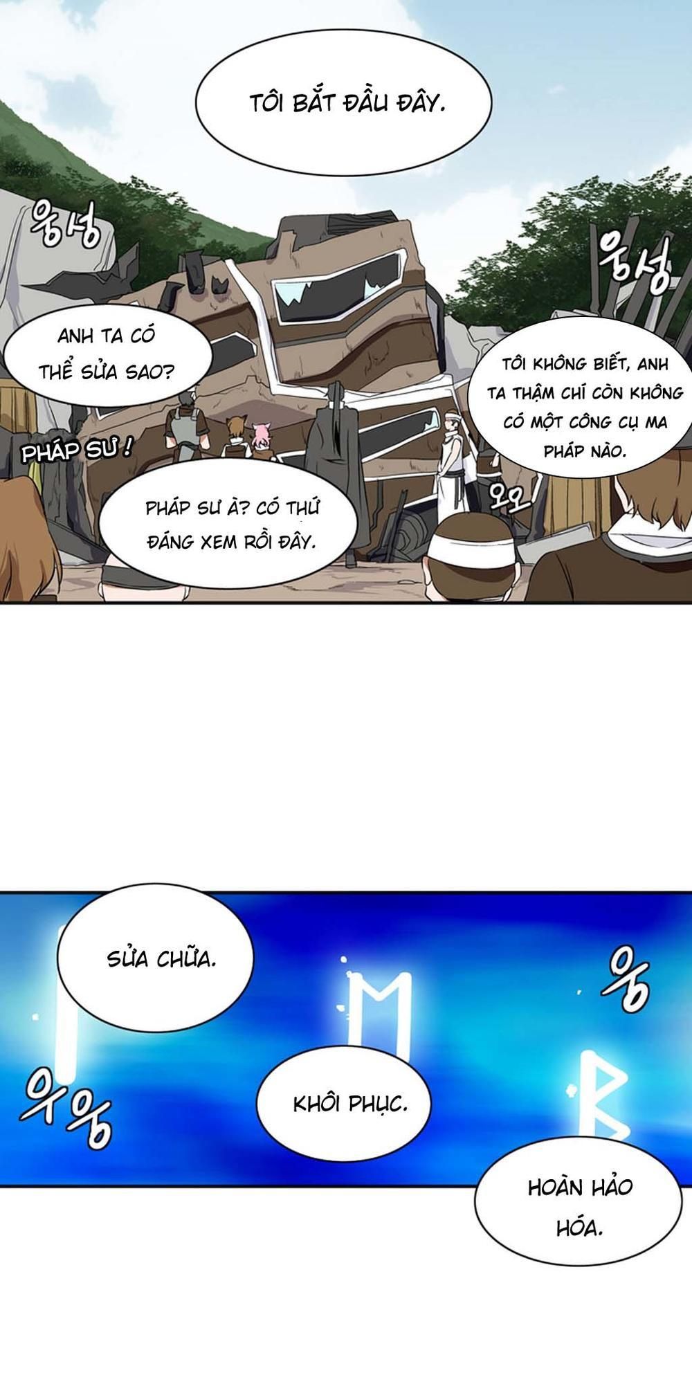 Đọc truyện Ảo mộng vương - Chap 8