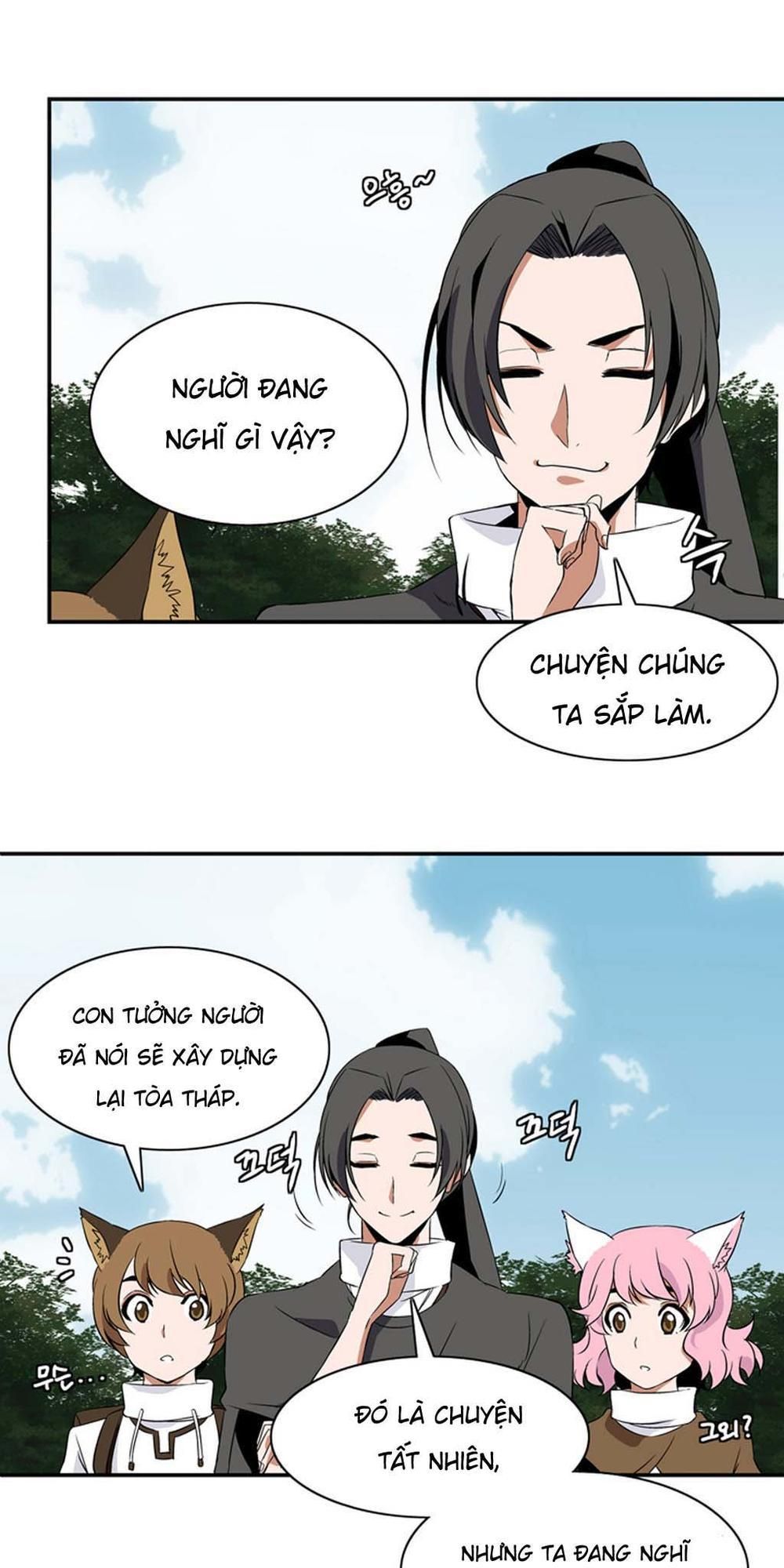 Đọc truyện Ảo mộng vương - Chap 8