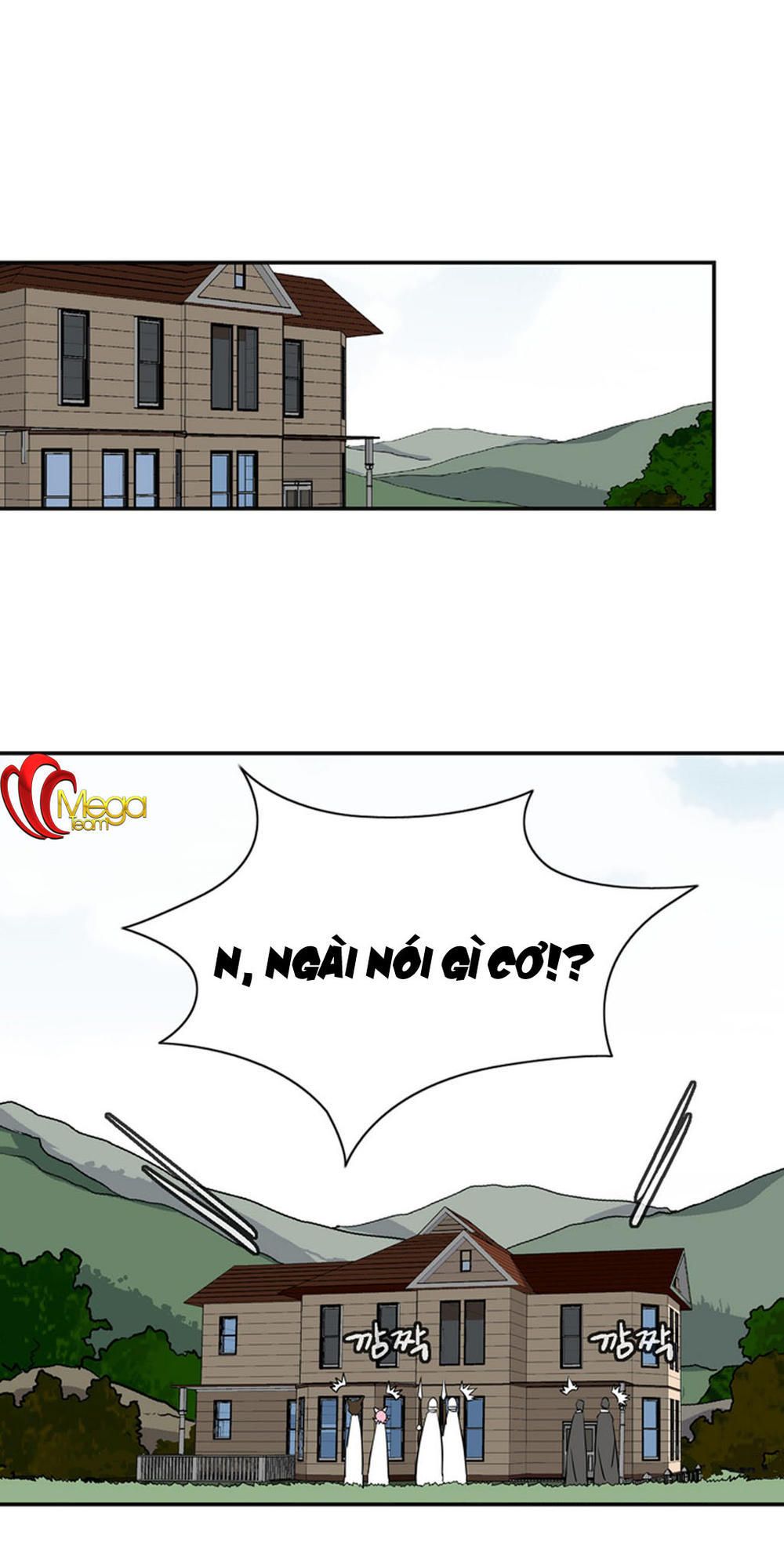 Đọc truyện Ảo mộng vương - Chap 23