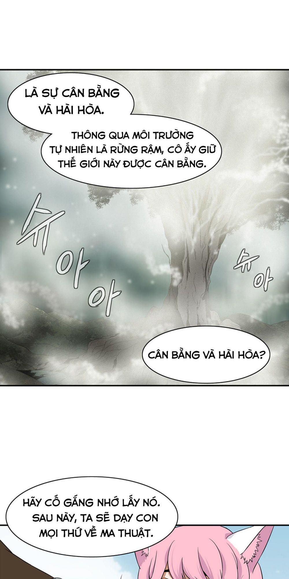 Đọc truyện Ảo mộng vương - Chap 9