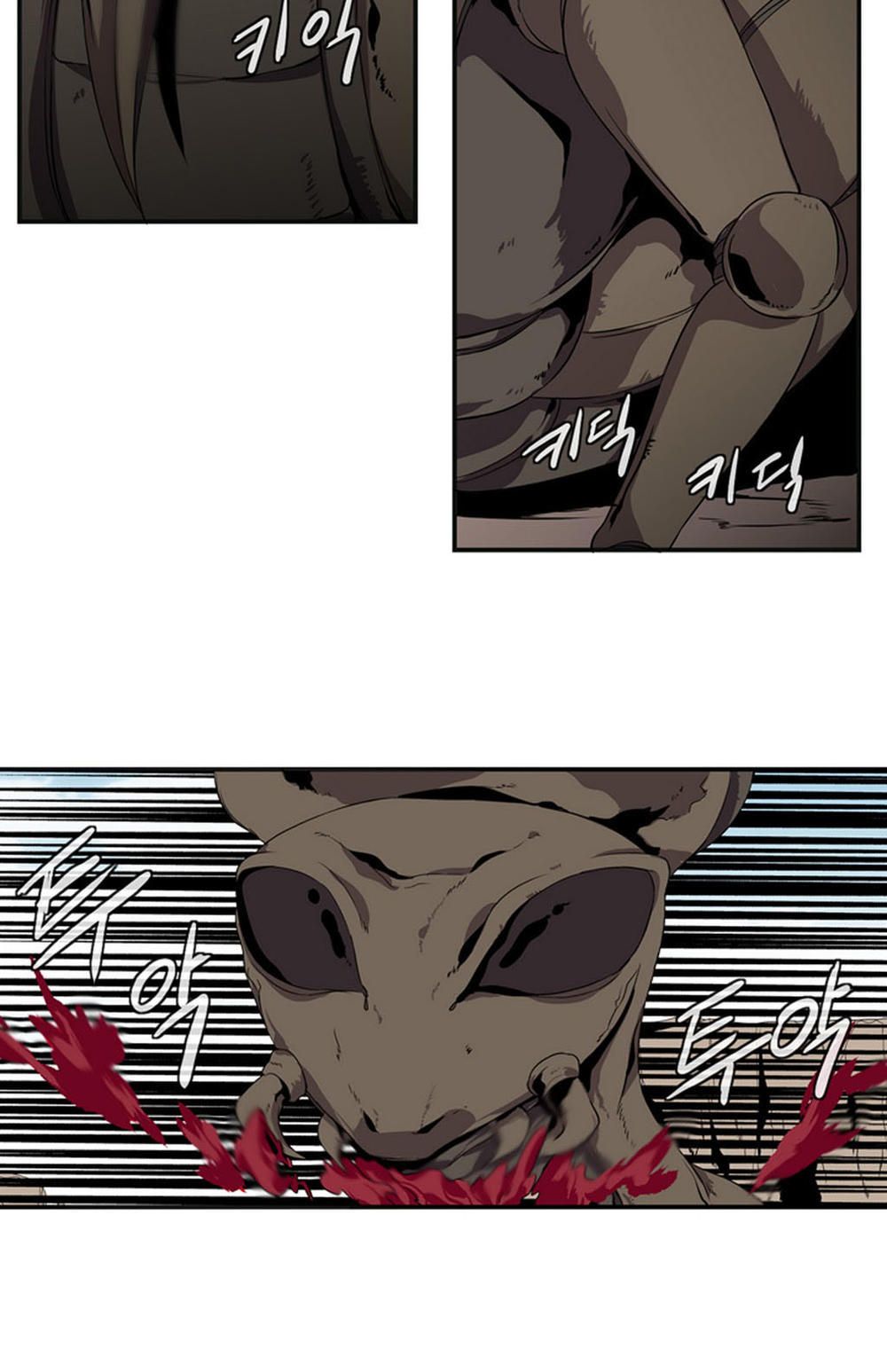 Đọc truyện Ảo mộng vương - Chap 9