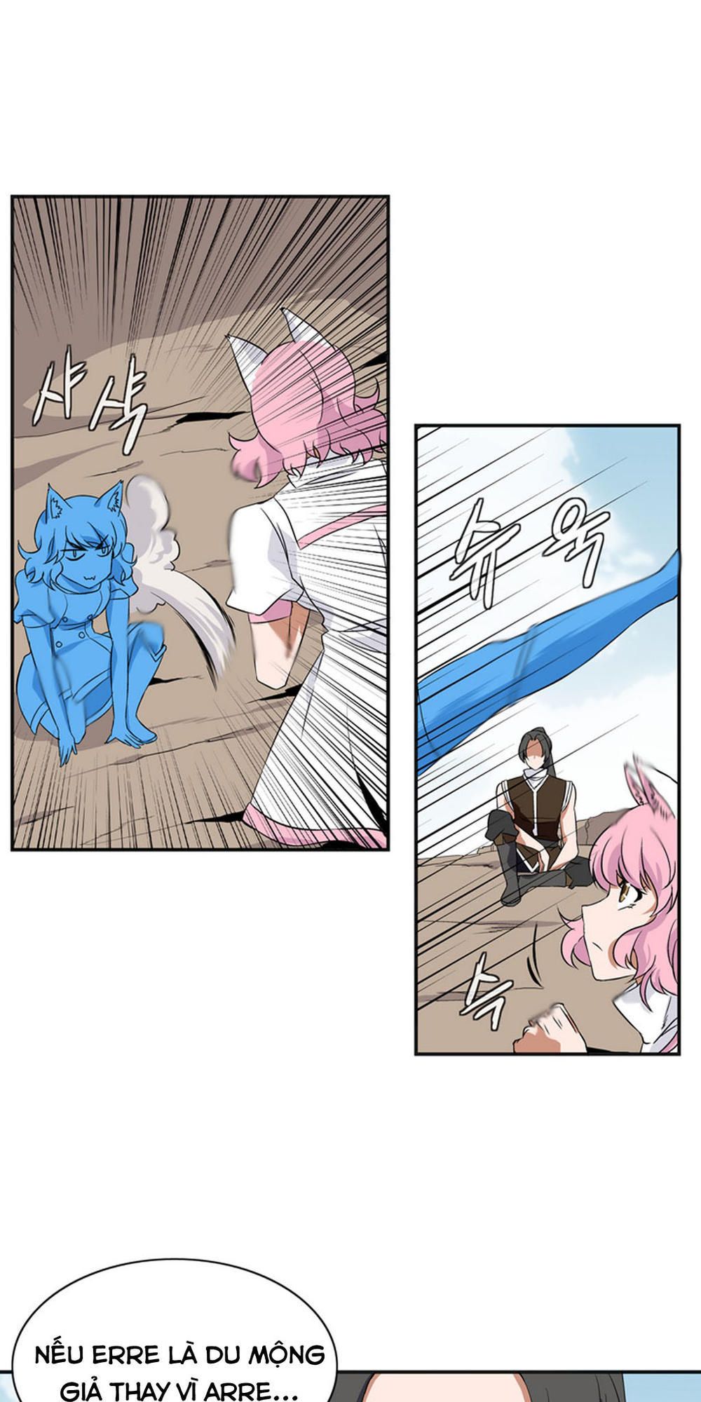 Đọc truyện Ảo mộng vương - Chap 9