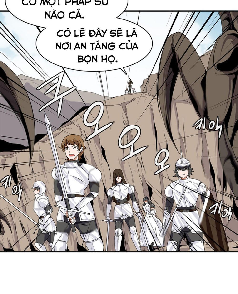 Đọc truyện Ảo mộng vương - Chap 9