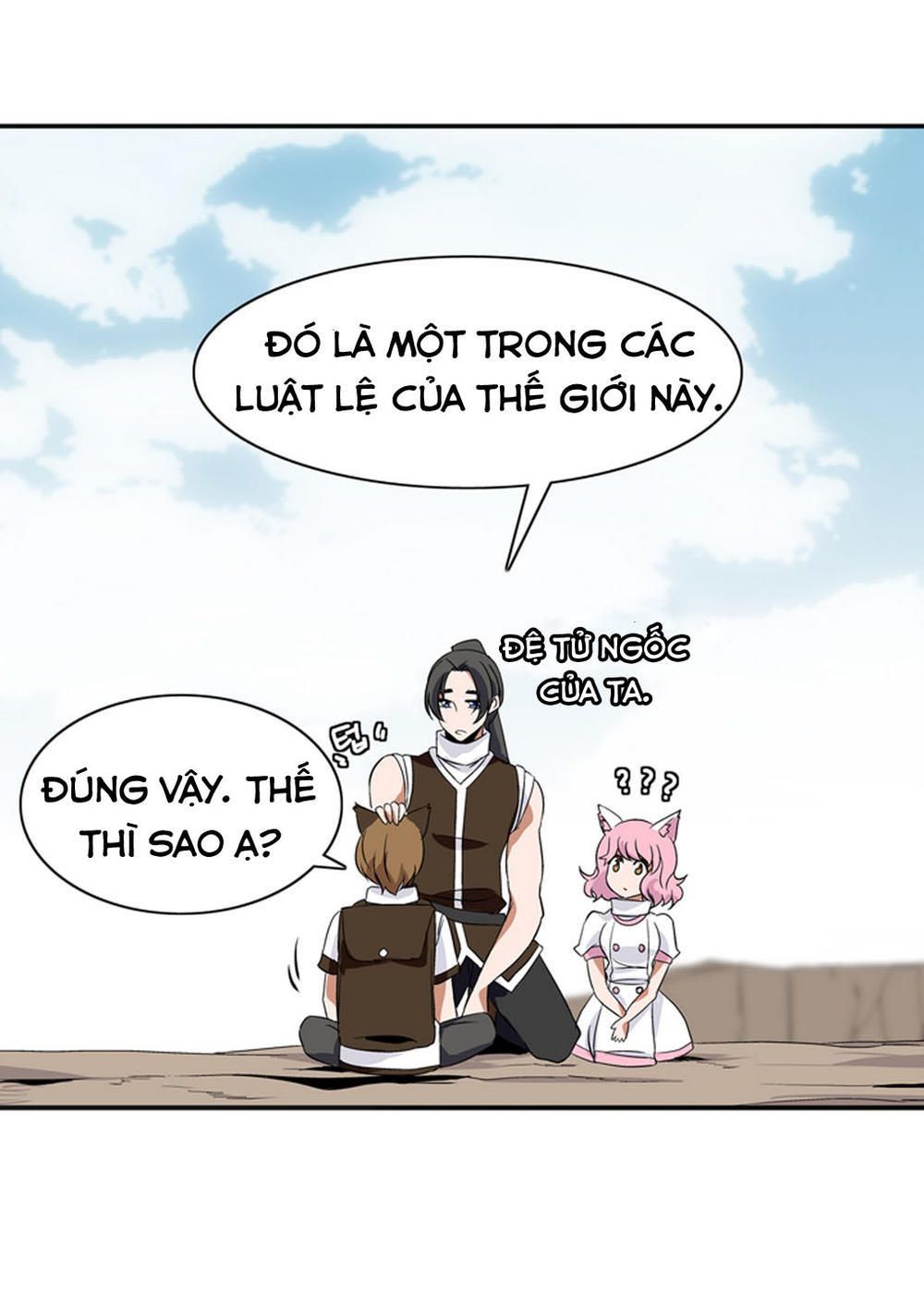 Đọc truyện Ảo mộng vương - Chap 9