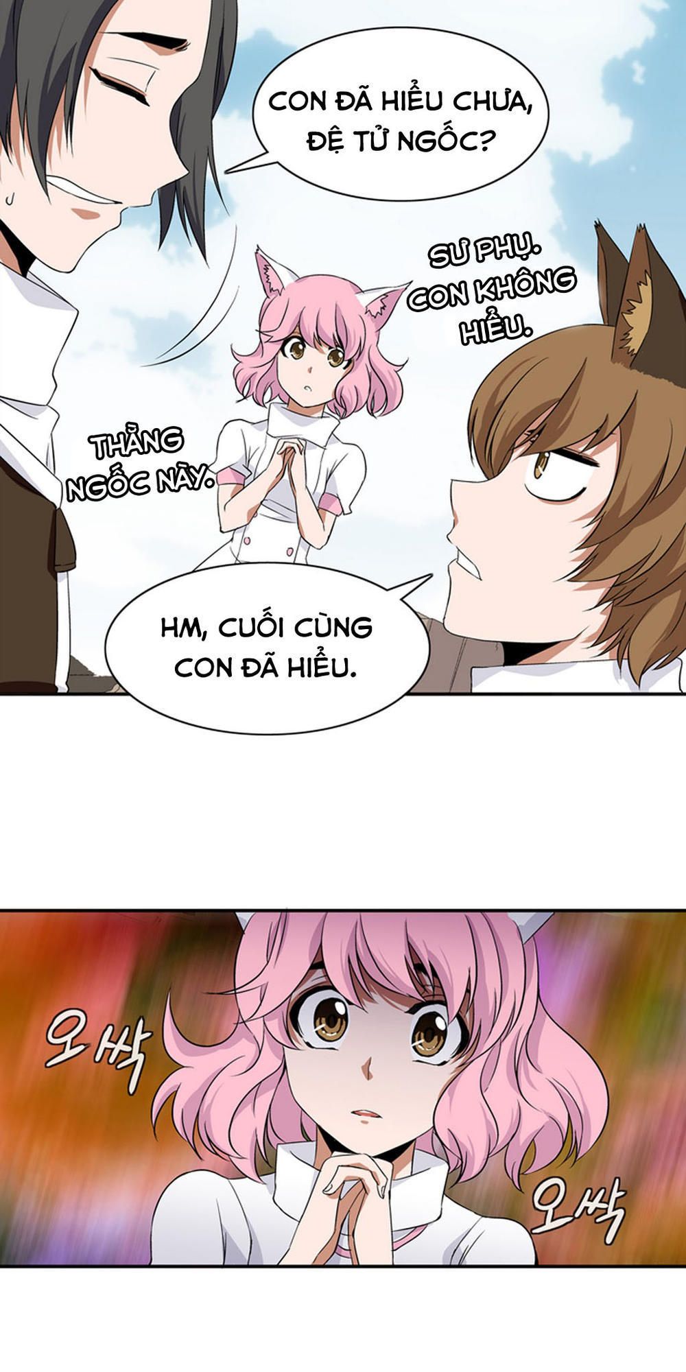 Đọc truyện Ảo mộng vương - Chap 9