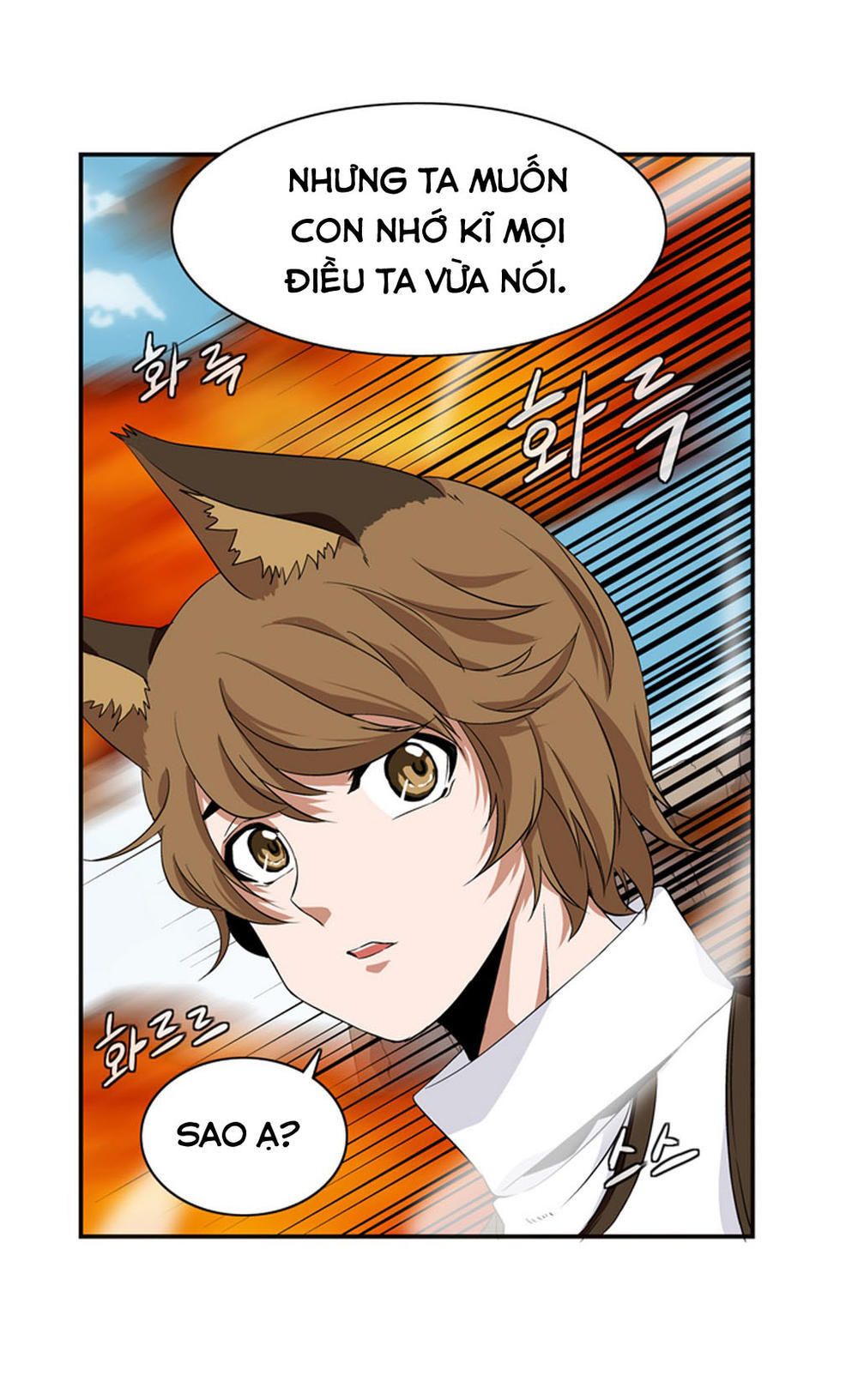 Đọc truyện Ảo mộng vương - Chap 9