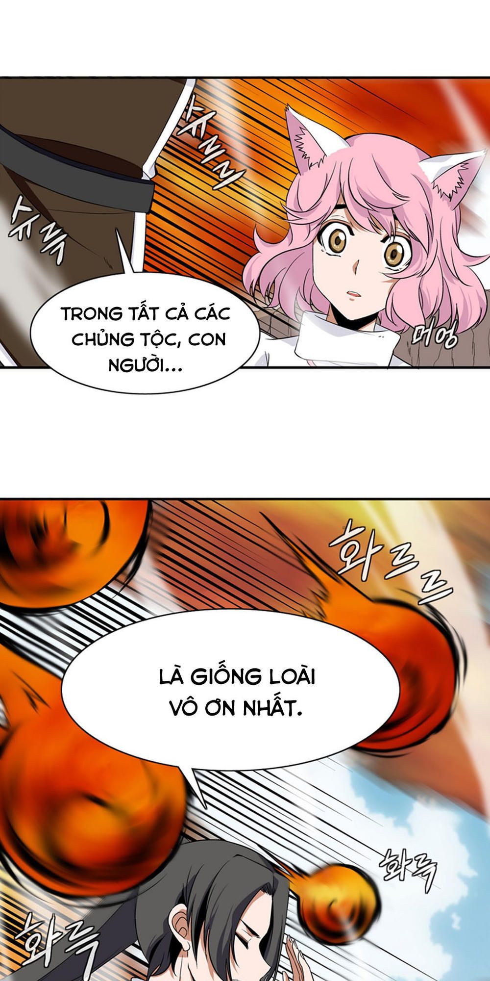 Đọc truyện Ảo mộng vương - Chap 9