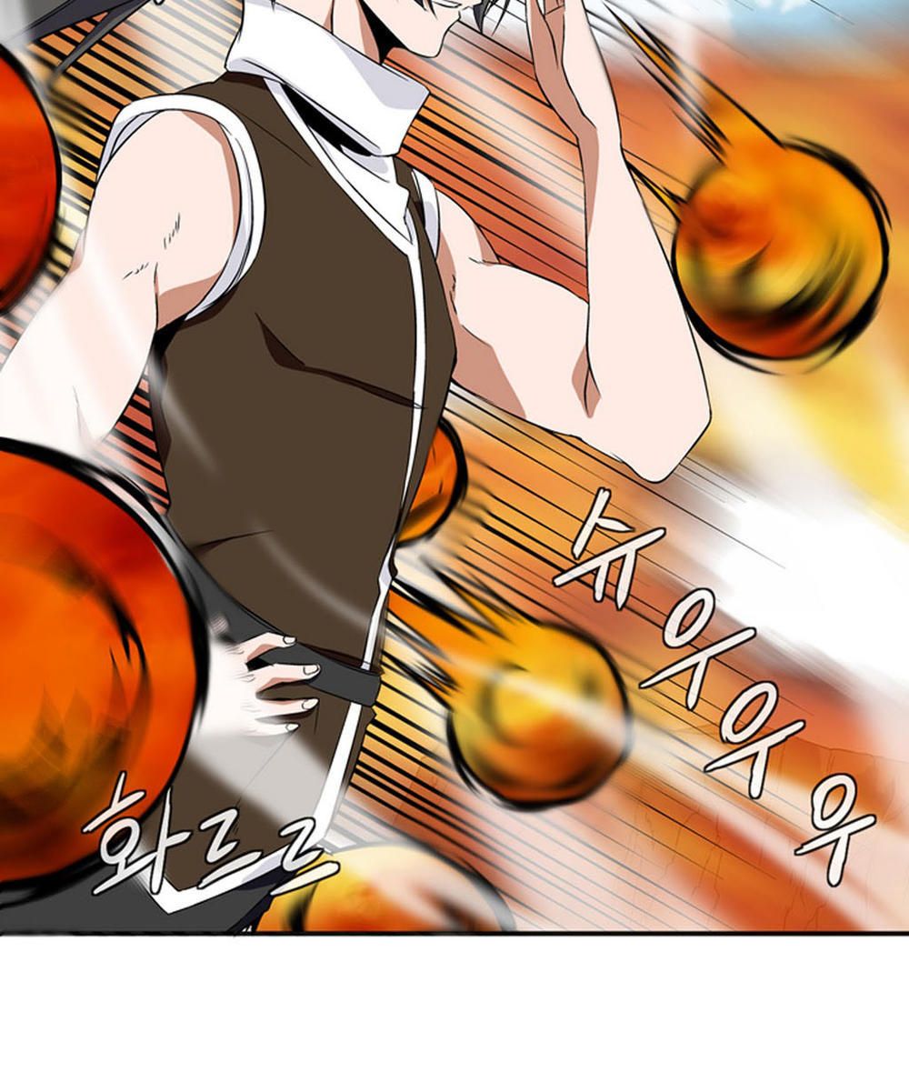 Đọc truyện Ảo mộng vương - Chap 9