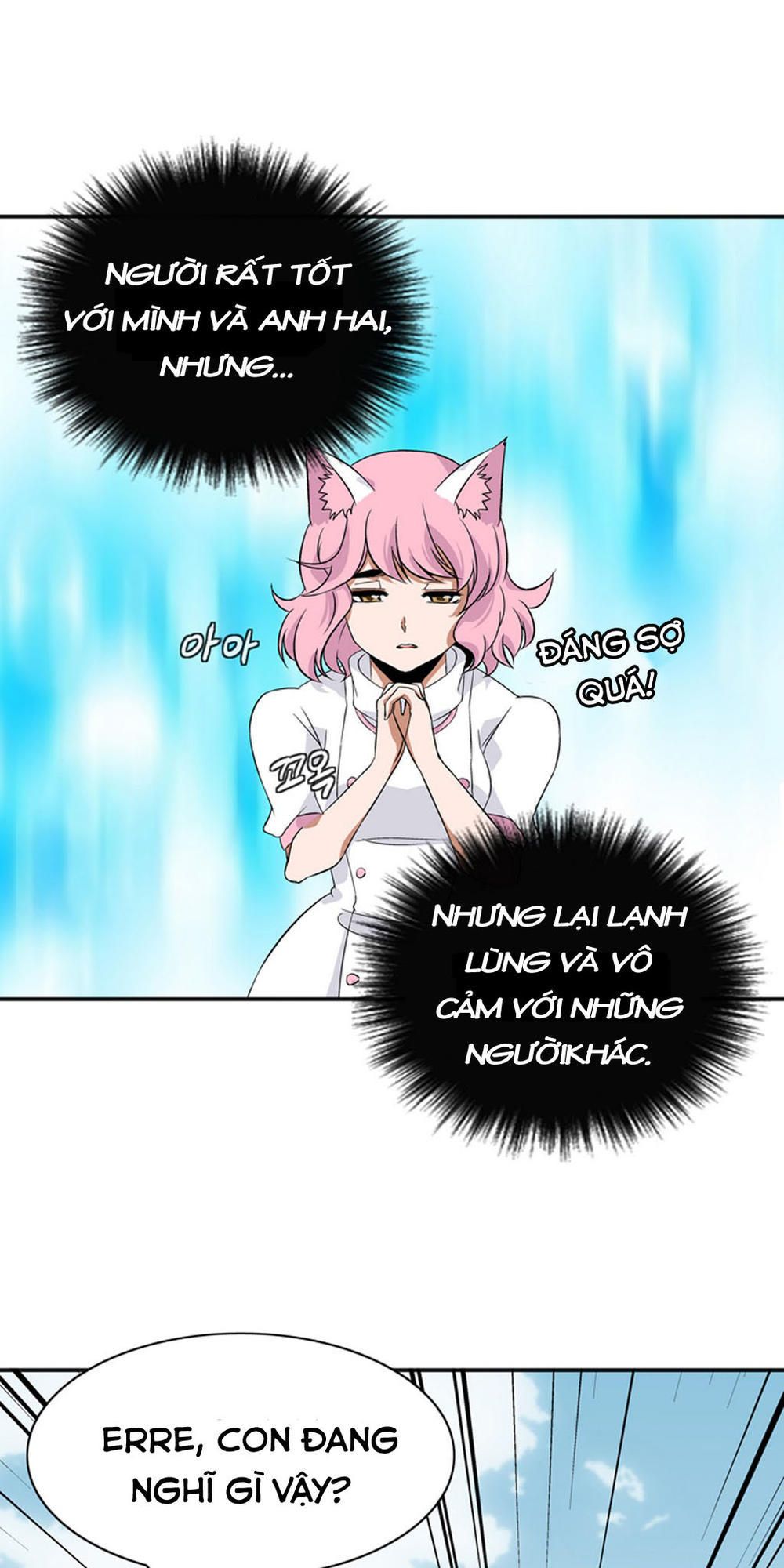 Đọc truyện Ảo mộng vương - Chap 9