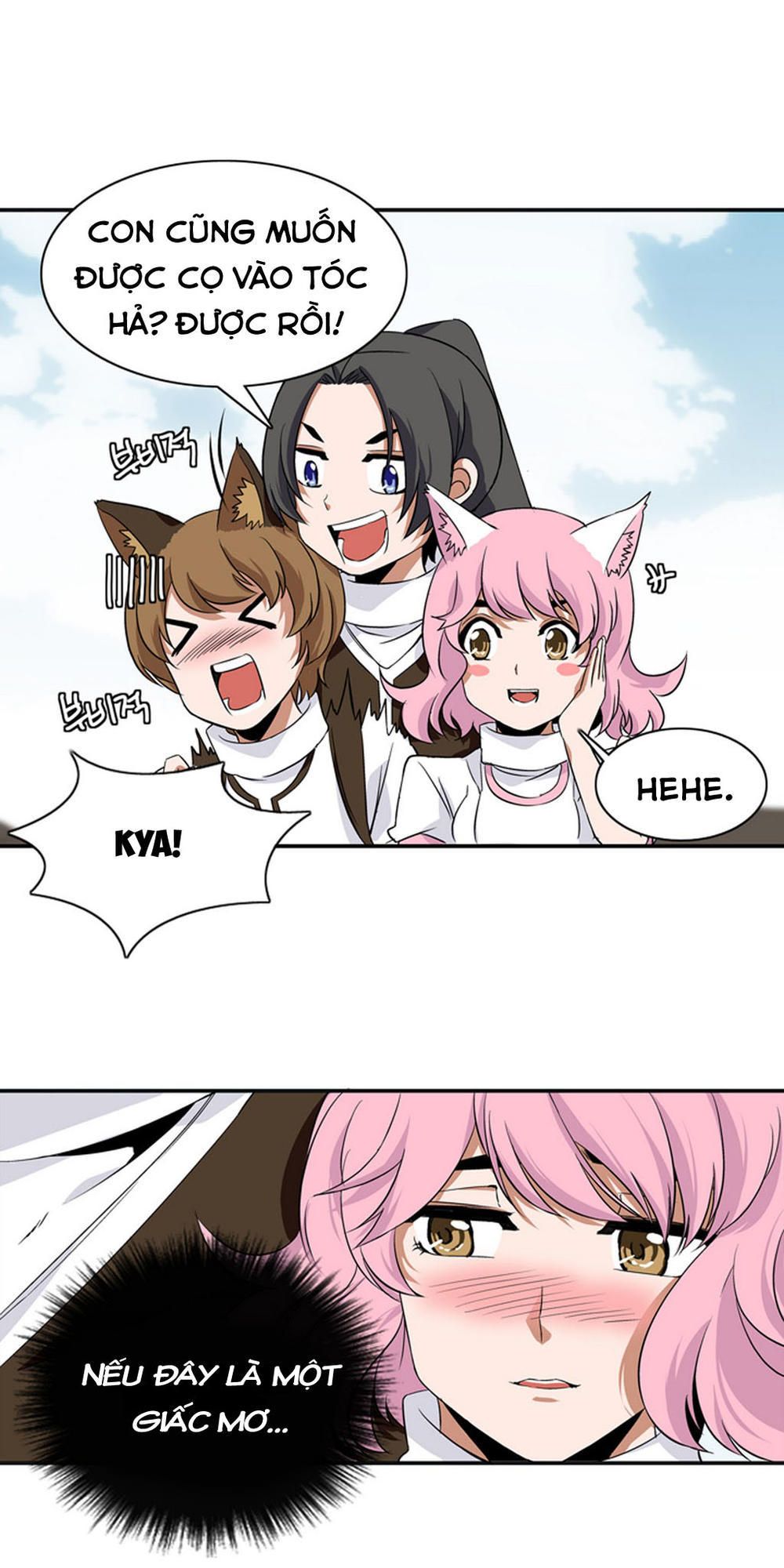 Đọc truyện Ảo mộng vương - Chap 9