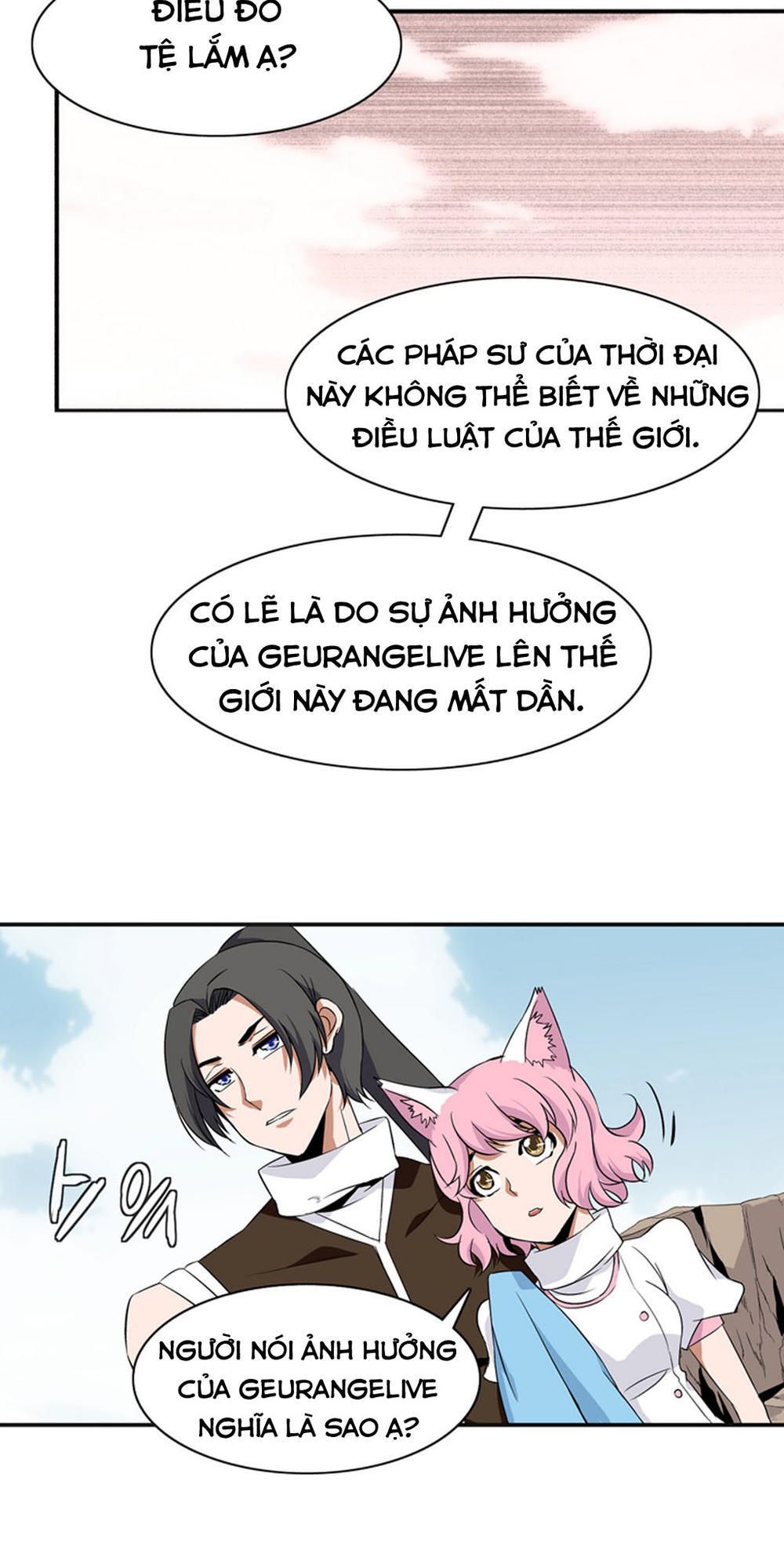 Đọc truyện Ảo mộng vương - Chap 9