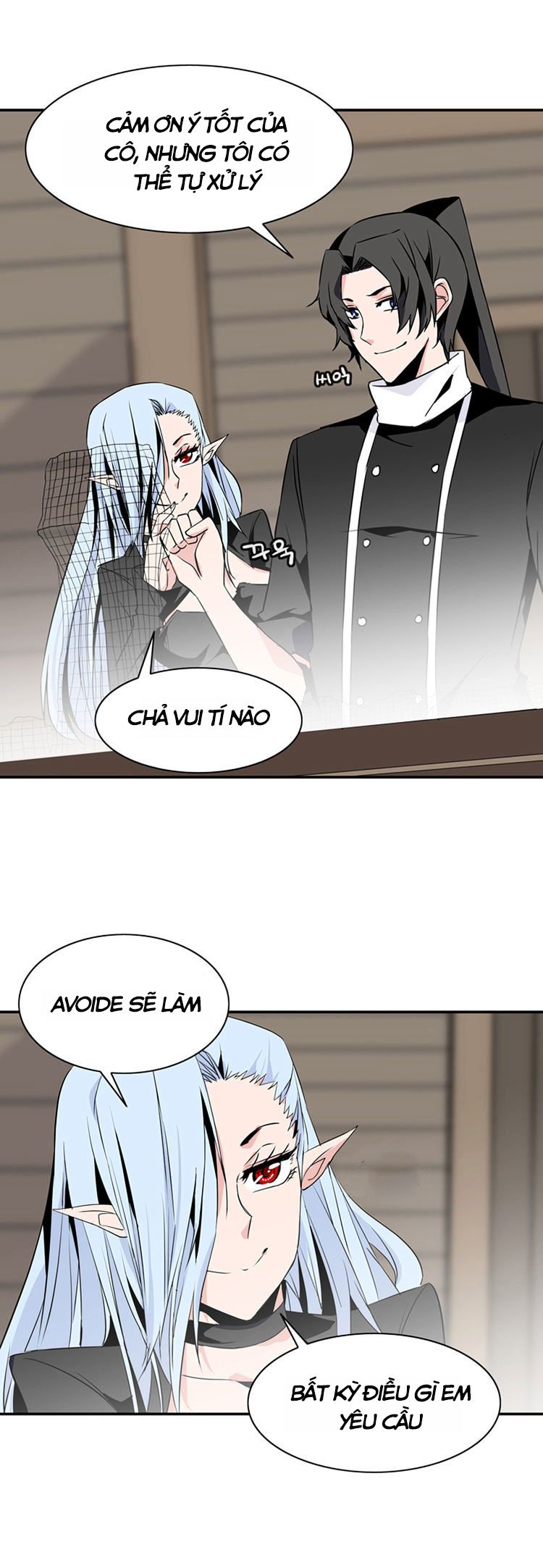Đọc truyện Ảo mộng vương - Chap 44