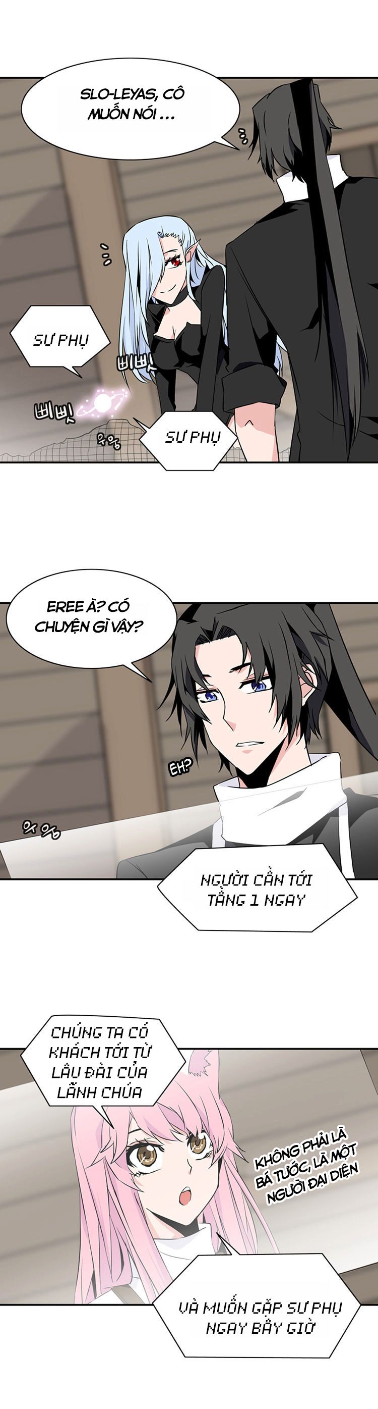 Đọc truyện Ảo mộng vương - Chap 44