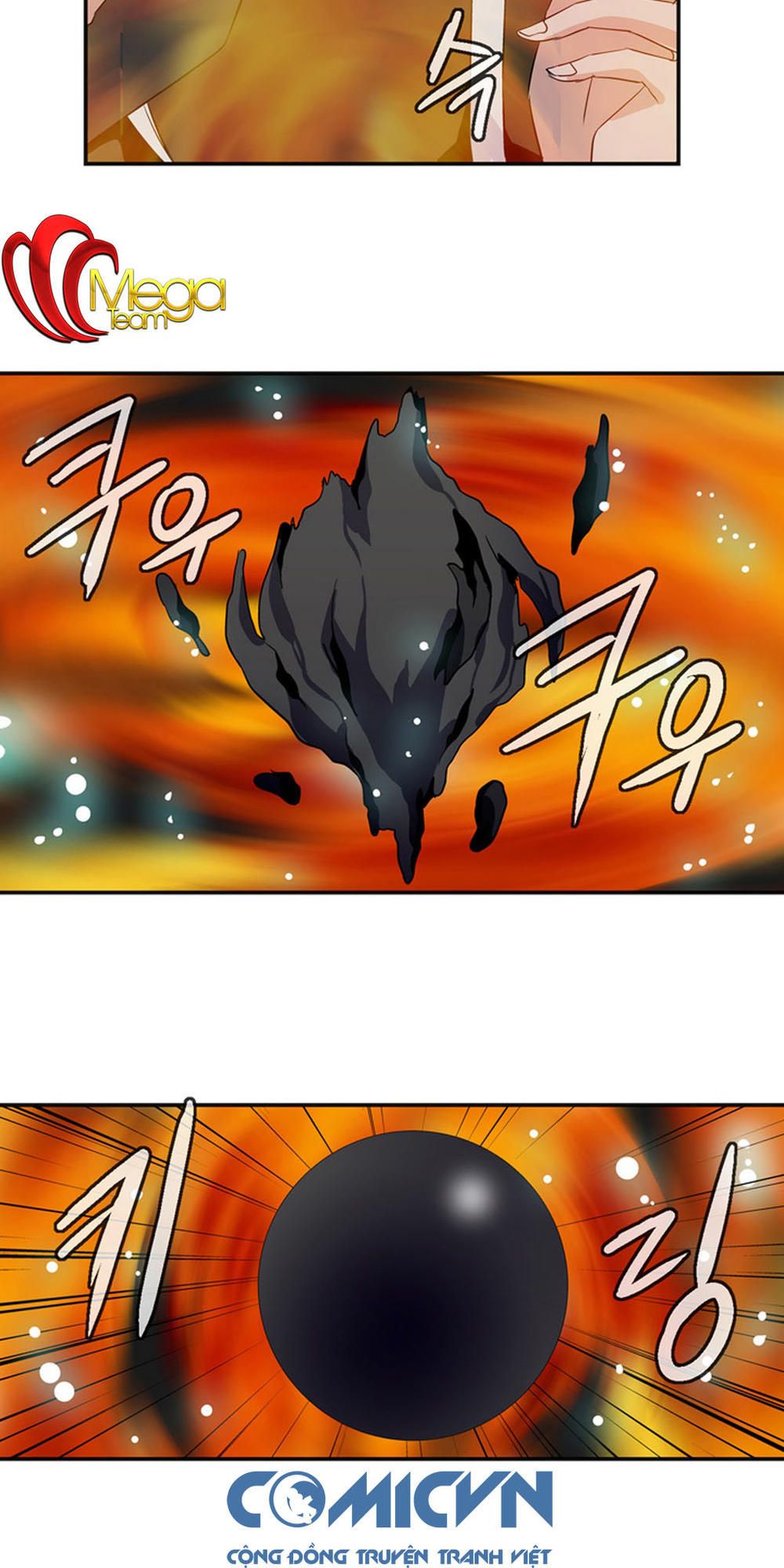 Đọc truyện Ảo mộng vương - Chap 24