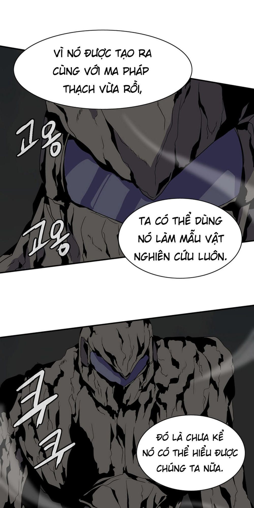 Đọc truyện Ảo mộng vương - Chap 24