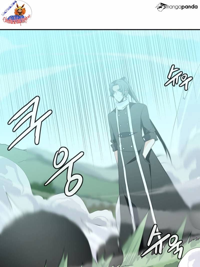 Đọc truyện Ảo mộng vương - Chap 46