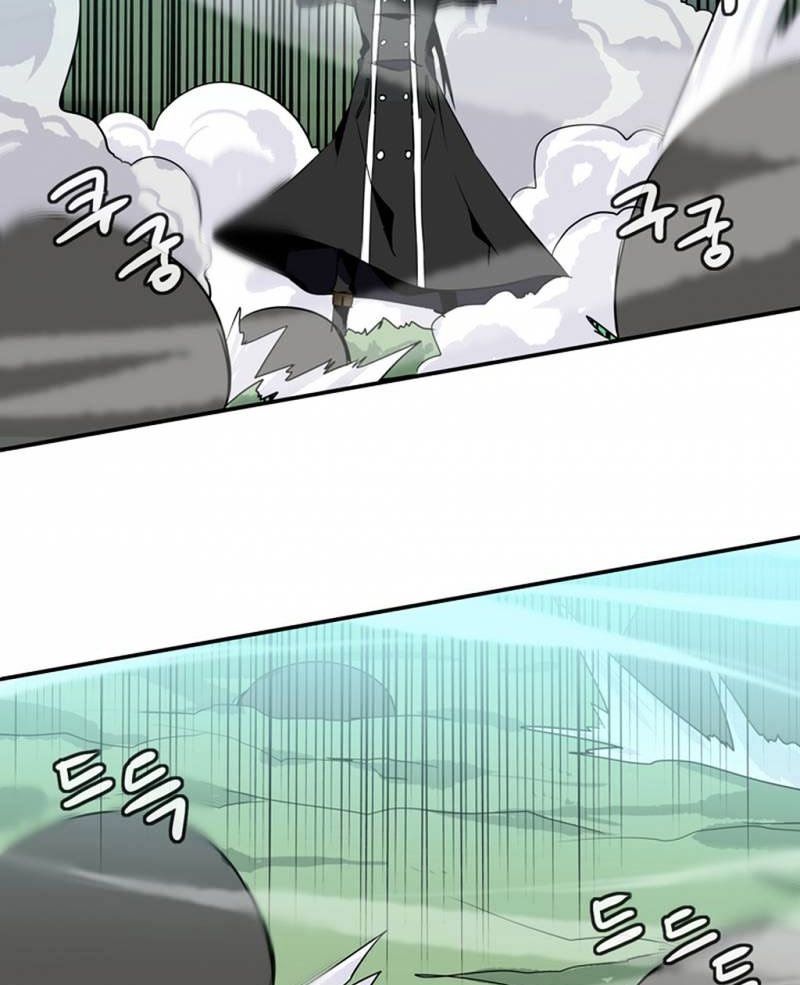 Đọc truyện Ảo mộng vương - Chap 46