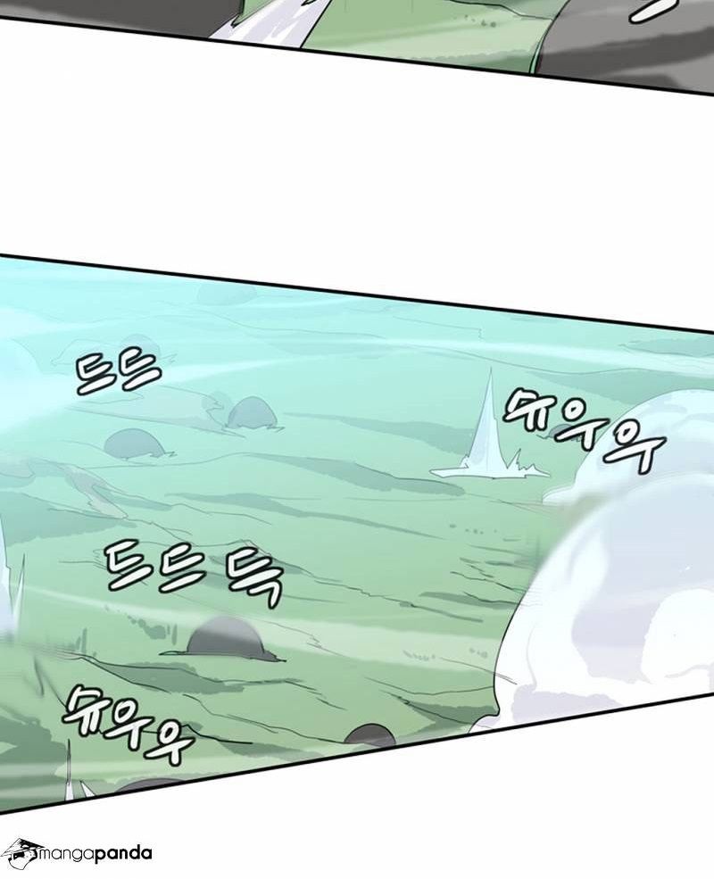 Đọc truyện Ảo mộng vương - Chap 46