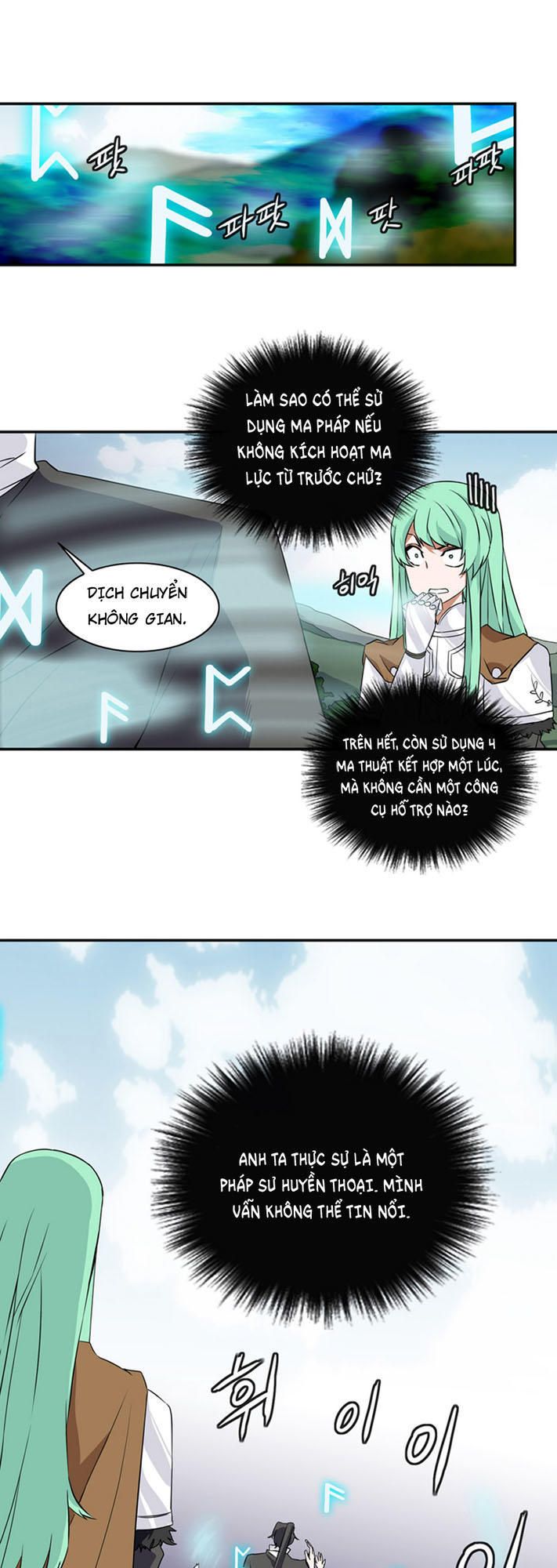 Đọc truyện Ảo mộng vương - Chap 14