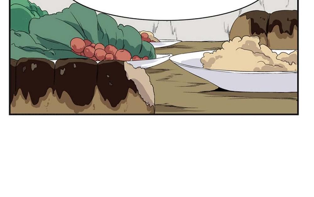 Đọc truyện Ảo mộng vương - Chap 7