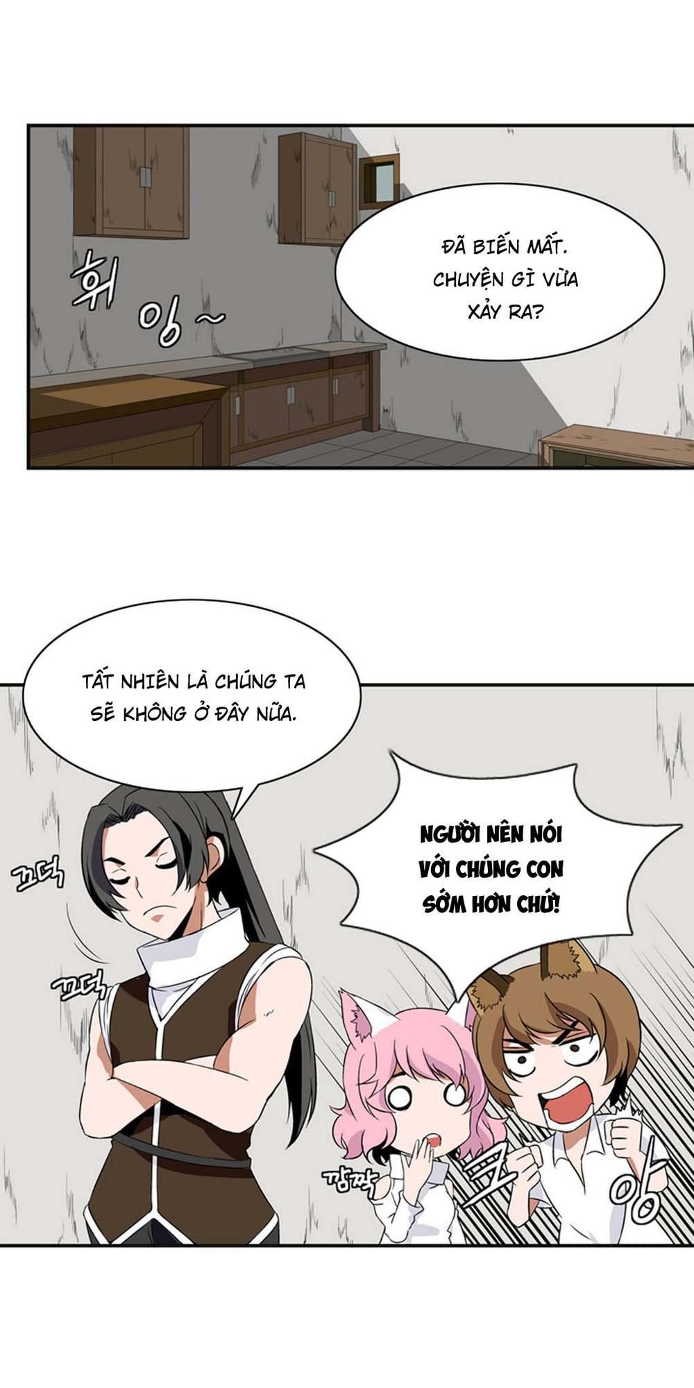 Đọc truyện Ảo mộng vương - Chap 7