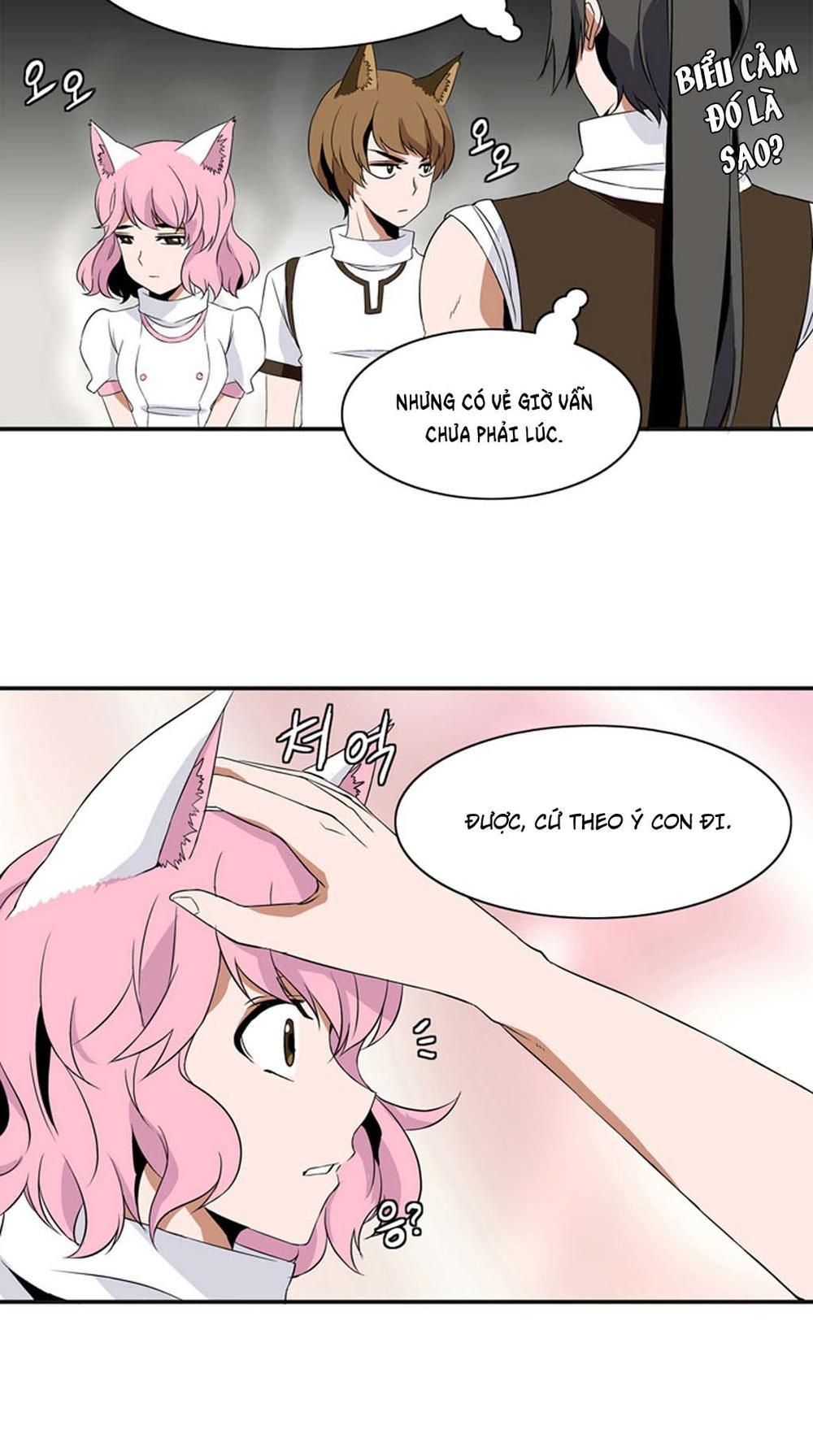 Đọc truyện Ảo mộng vương - Chap 7