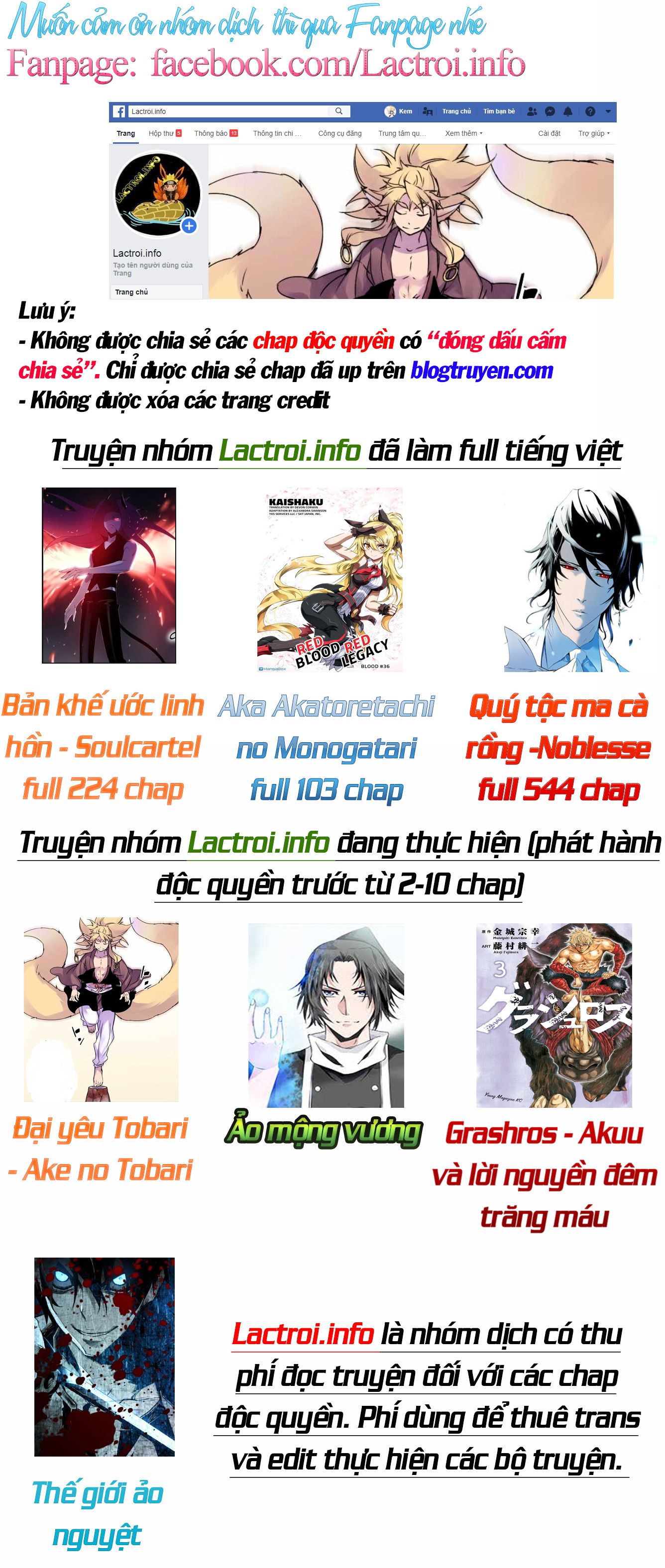 Đọc truyện Ảo mộng vương - Chap 39