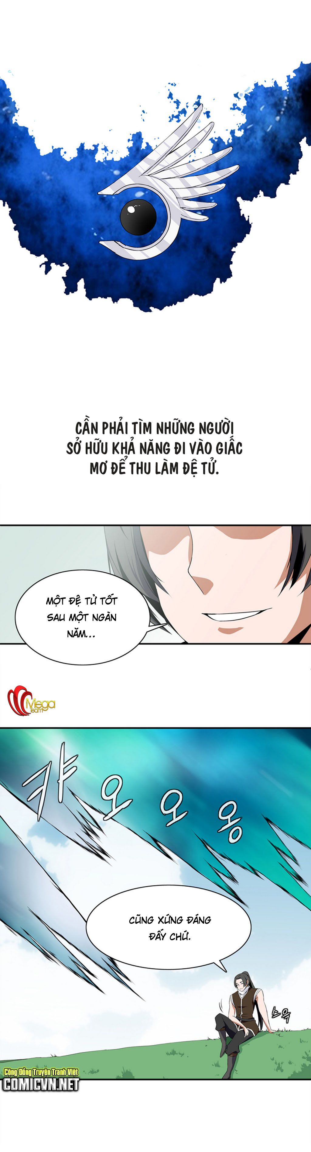 Đọc truyện Ảo mộng vương - Chap 3