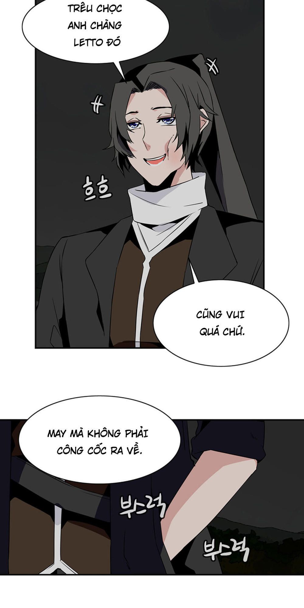 Đọc truyện Ảo mộng vương - Chap 27