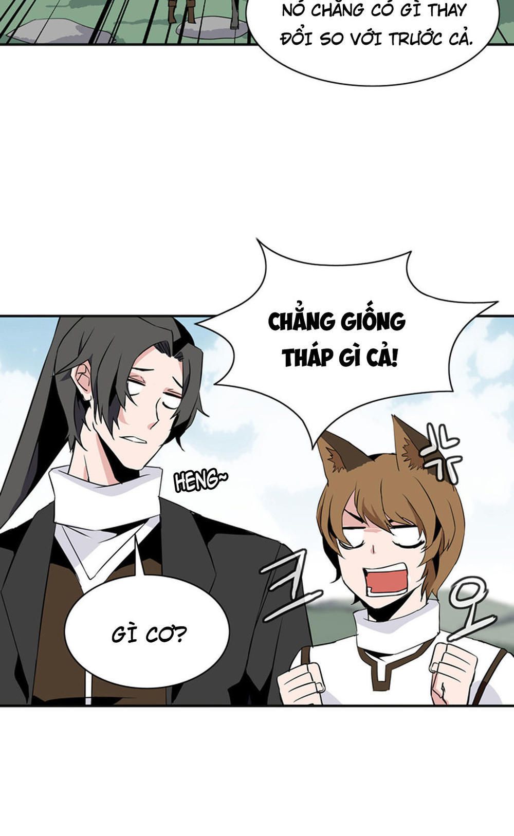 Đọc truyện Ảo mộng vương - Chap 27