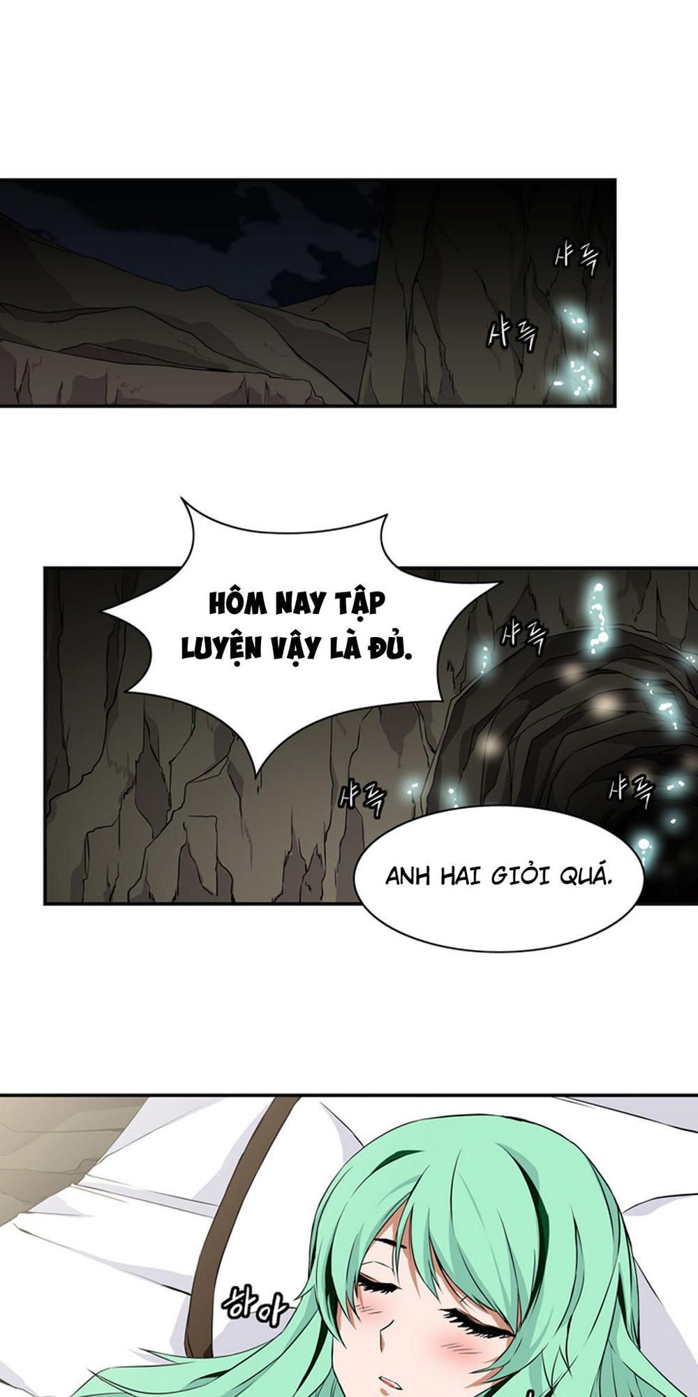 Đọc truyện Ảo mộng vương - Chap 13