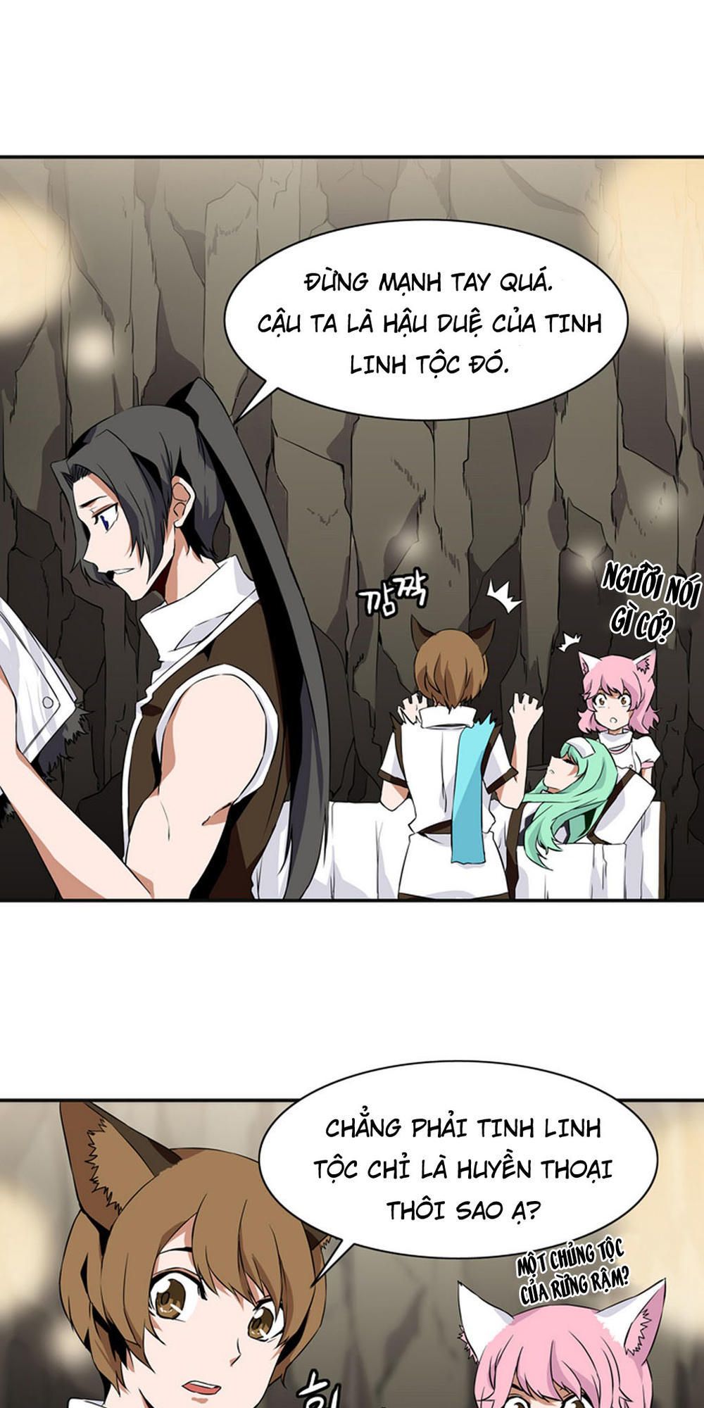 Đọc truyện Ảo mộng vương - Chap 13