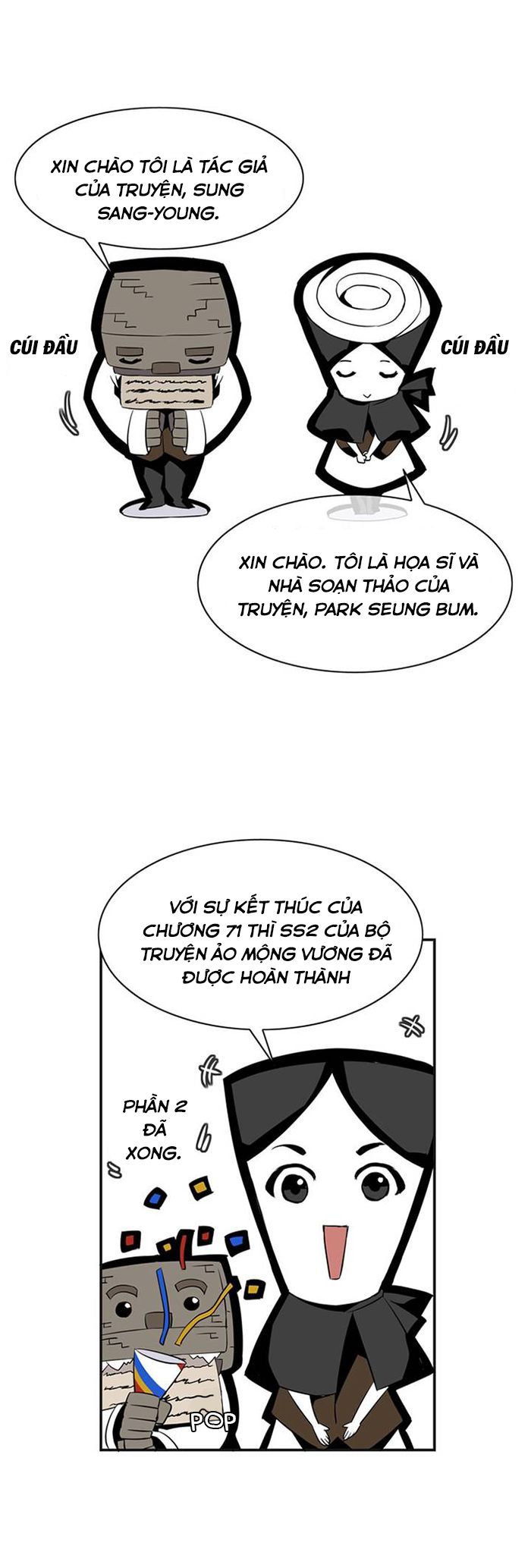 Đọc truyện Ảo mộng vương - Chap 71.5