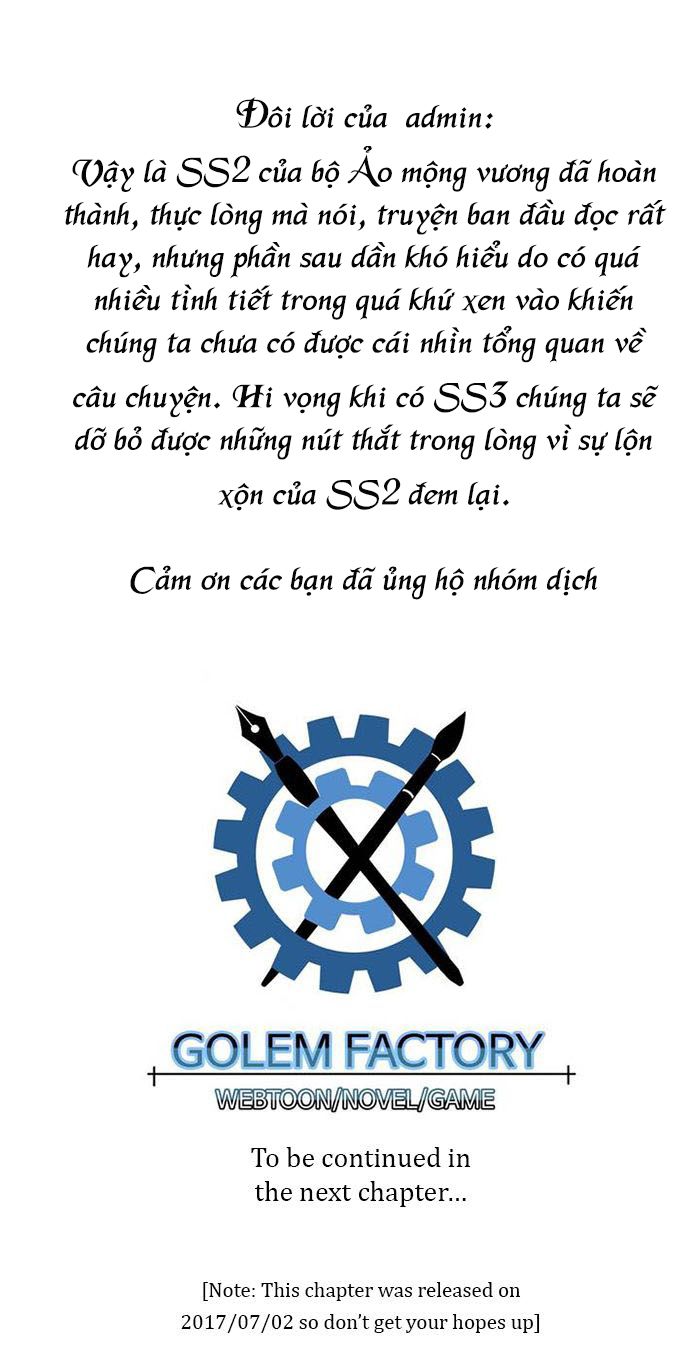 Đọc truyện Ảo mộng vương - Chap 71.5