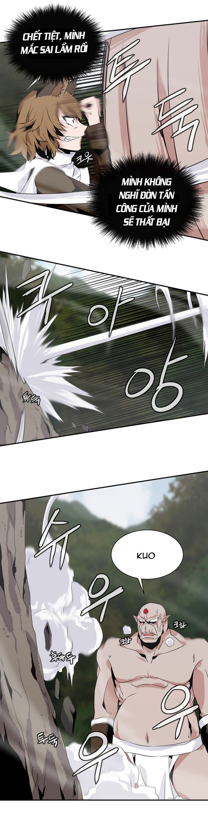 Đọc truyện Ảo mộng vương - Chap 40