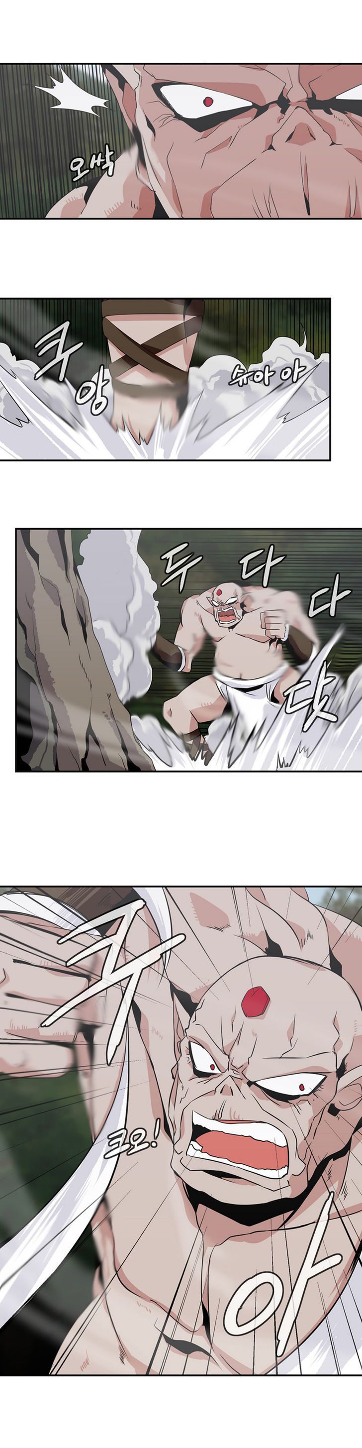 Đọc truyện Ảo mộng vương - Chap 40