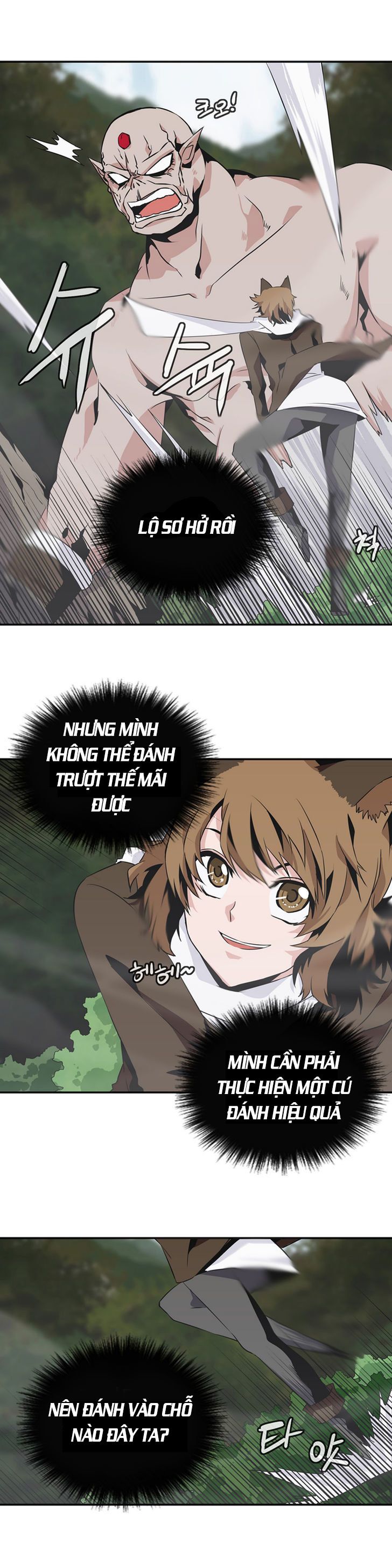 Đọc truyện Ảo mộng vương - Chap 40