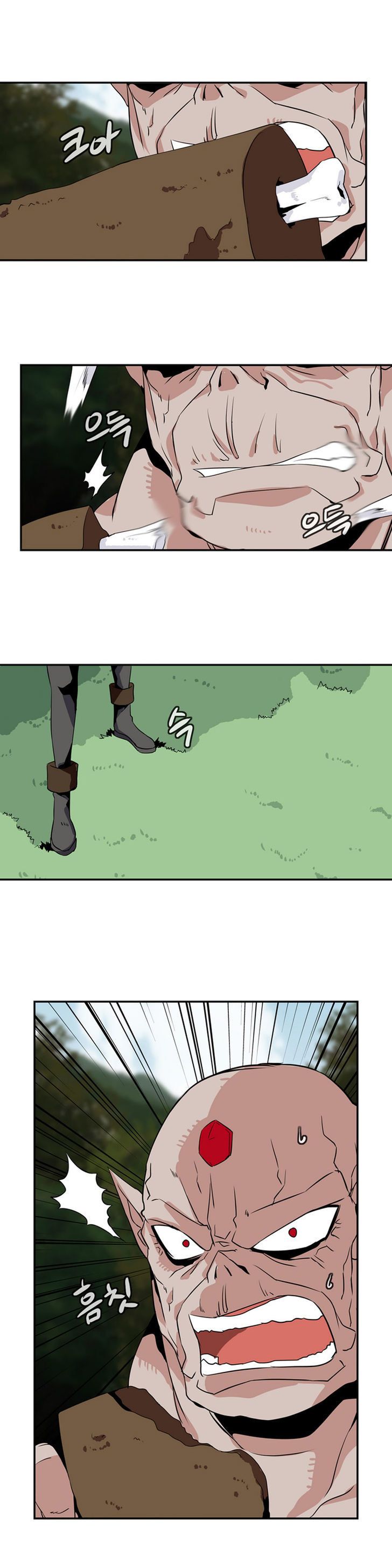 Đọc truyện Ảo mộng vương - Chap 40