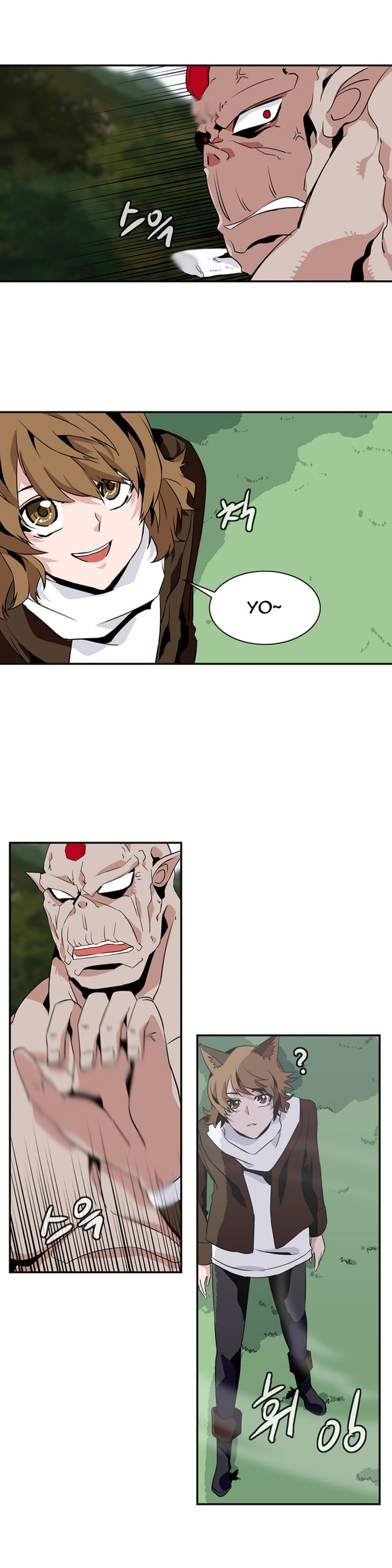 Đọc truyện Ảo mộng vương - Chap 40